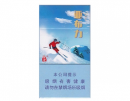6元月兔香烟批发
