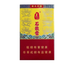 上海哪有进口香烟买的