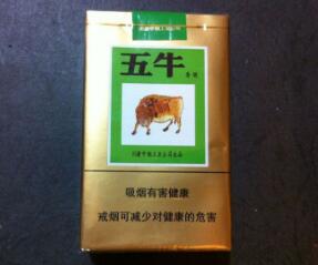焦油香烟批发价格表
