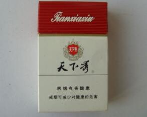 新溪香烟批发价格表大全