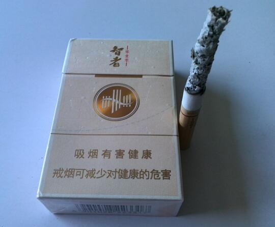 香烟批发郑州