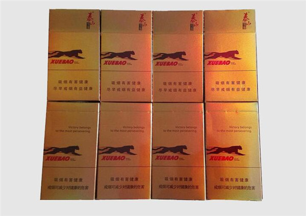 6元红杉树香烟总仓