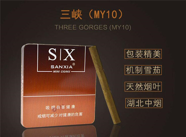 进口香烟购买网站排名榜