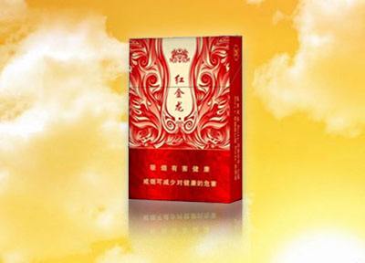 特色高端香烟