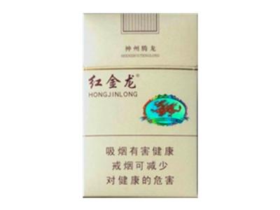 日本和平牌香烟高端吗