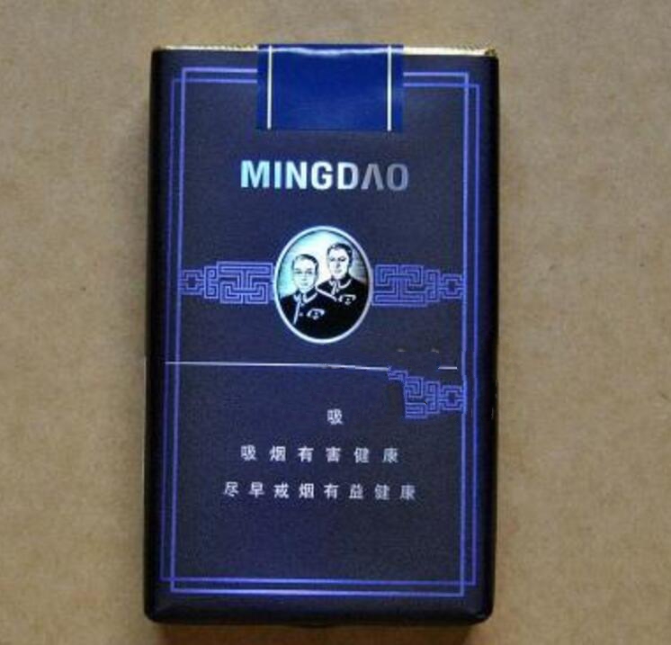 武汉香烟批发商
