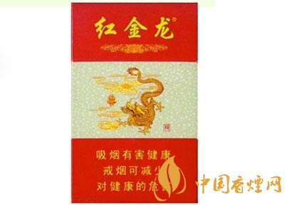 香烟批发外烟厂家直销