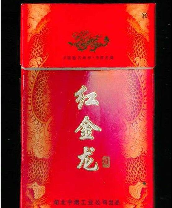 口感清爽的细支高档香烟