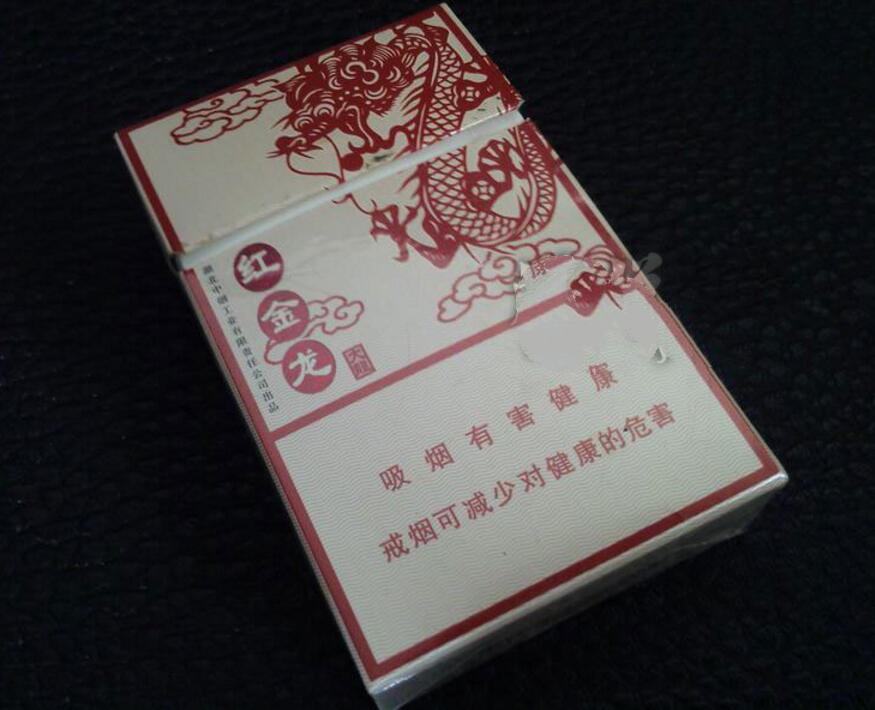 贵阳高档香烟回收电话