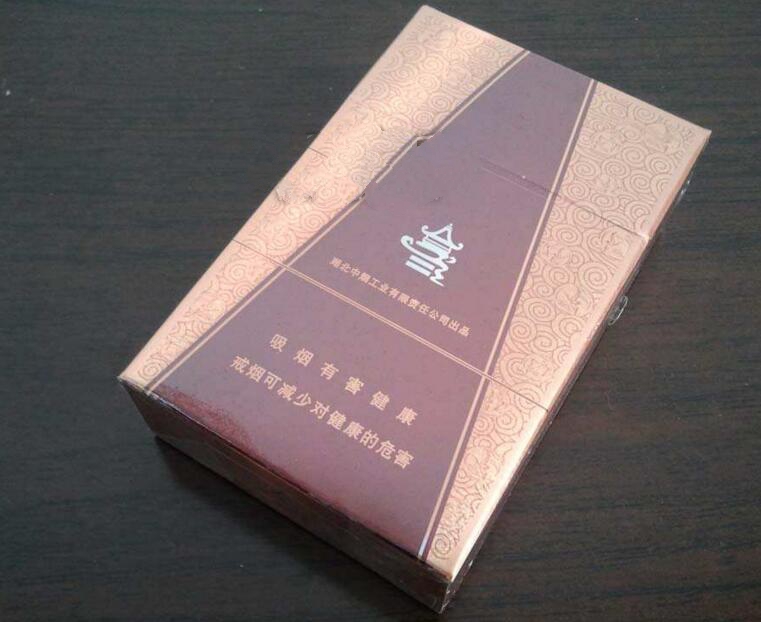 满城香烟批发