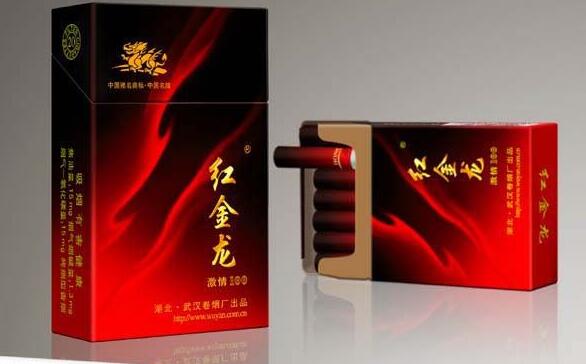 给那个软件上批发香烟