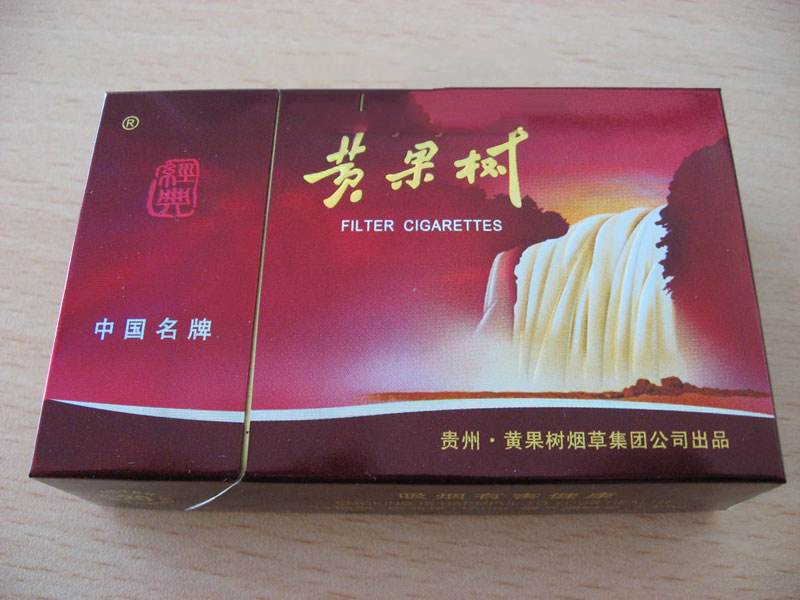 金龙香烟批发