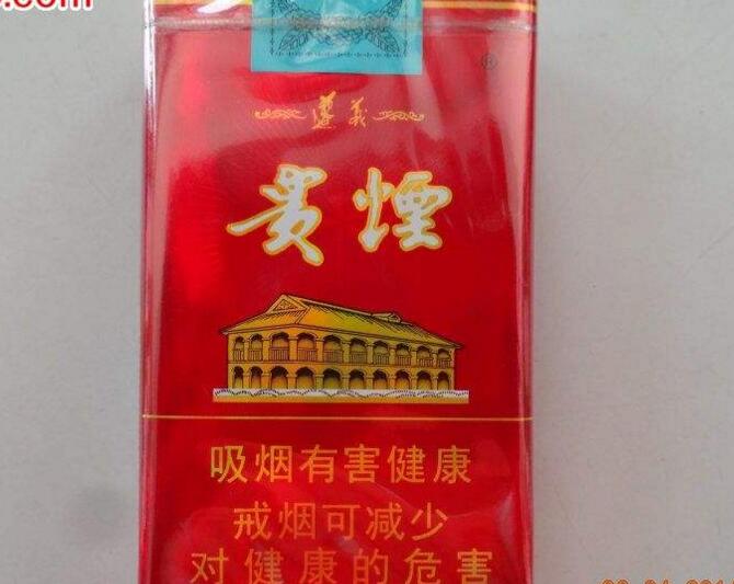 沈阳进口香烟折扣店在哪
