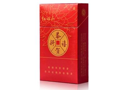 香烟批发一手货源网(香烟批发一手货源网站:提供全国货到付款的低价供应商)
