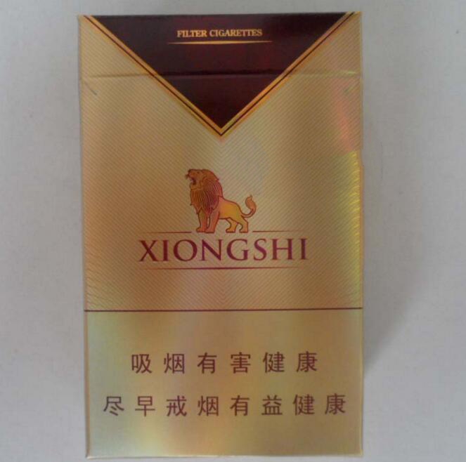 的进口香烟价格