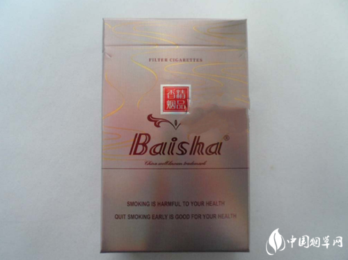钦州进口香烟品牌大全图