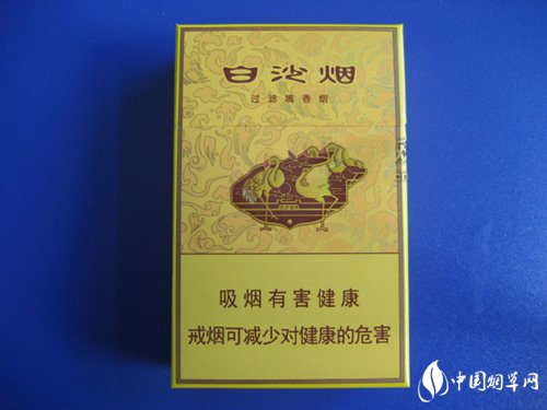 进口香烟二手多少钱一包
