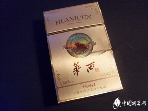 张家界哪里有卖进口香烟