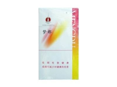 正品甲天下香烟货源