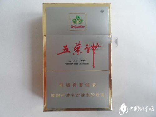 用茅台酒做爆珠的香烟
