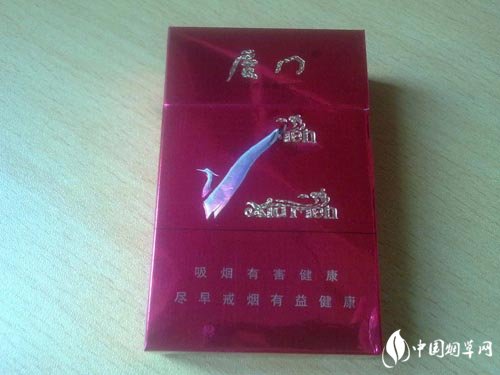 惠州香烟批发店电话地址