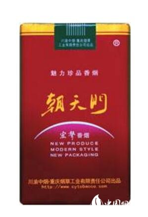 红河快乐香烟批发价
