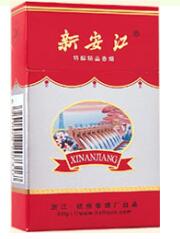 金橘香烟蓝盒爆珠多少钱