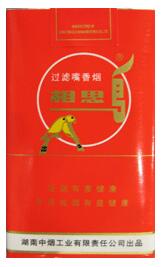 正品白沙香烟厂家