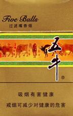 正品田七花香烟多少钱一条