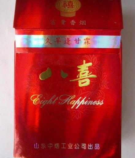 双清玉溪是外烟还是内烟