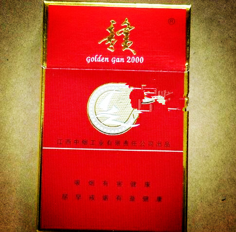 大连进口香烟店