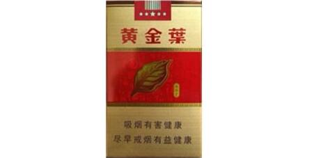 进口香烟济宁有卖吗