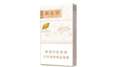 进口香烟图鉴大全最新