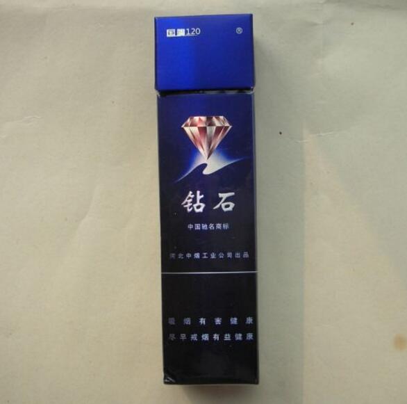 苏烟五星香烟批发价格表