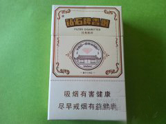 非洲进口香烟关税税率