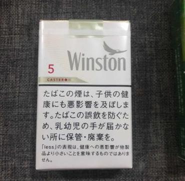 越代FORMOSA(福尔莫沙)香烟一手货源【福尔莫沙香烟:价格表】