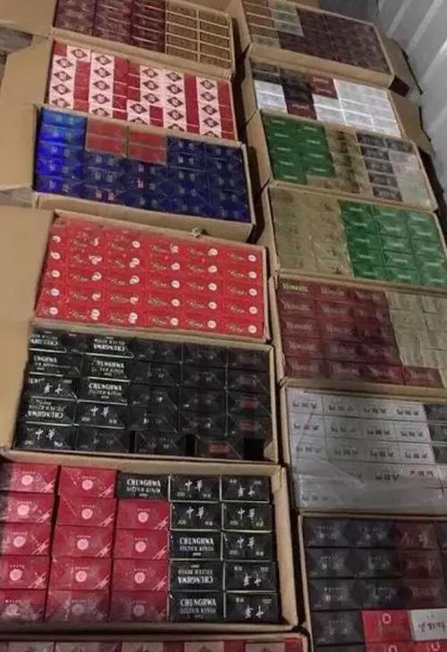 网上香烟批发(网上香烟批发可靠吗)