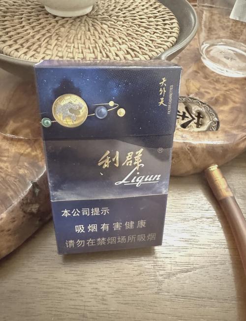 宁波天一卖外烟【宁波外烟店】