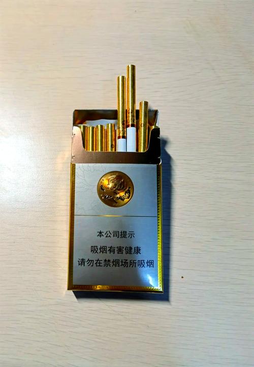 芙蓉王爆珠香烟什么味道(芙蓉王的爆珠起什么作用)
