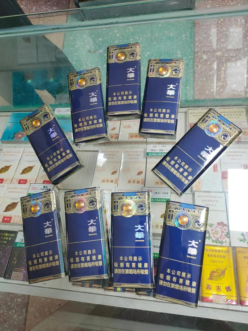 国内销售10大爆珠香烟(国内销售10大爆珠香烟有哪些)
