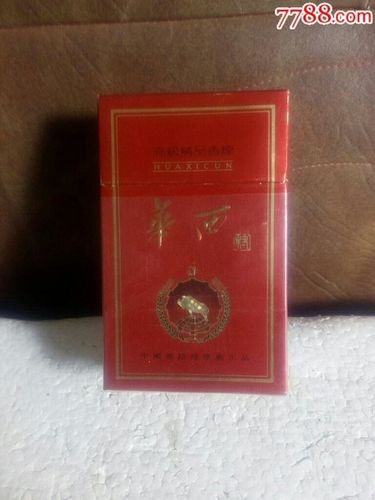 5元华西村香烟，背后的传奇故事与独特的市场魅力
