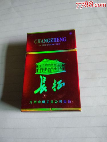 便宜长征香烟好抽吗【长征烟好抽么】