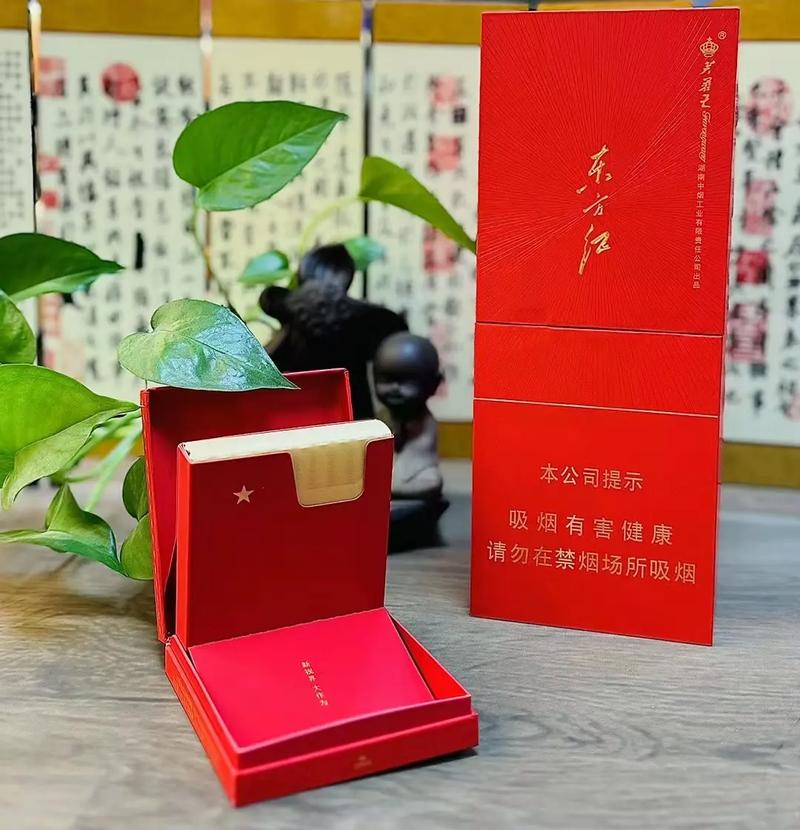 红色盒子高档香烟(红色盒子高档香烟图片)