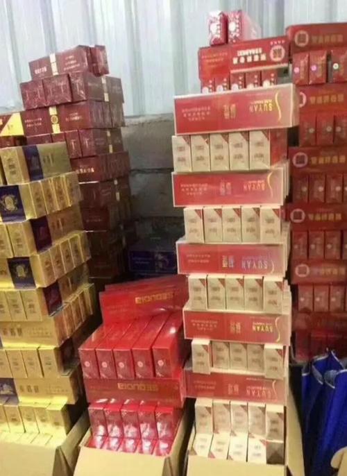 云霄香烟批发货源网(漳州云霄香烟一手货源)