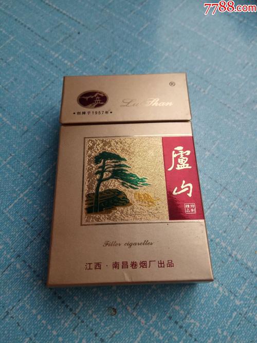 探寻庐山香烟的平价魅力，品质生活，无需高溢价