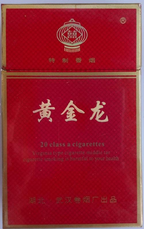 便宜黄金龙香烟厂家【黄金龙香烟产地】