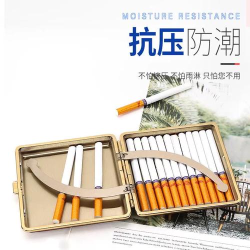 高档香烟套手套【高档香烟套手套有哪些】